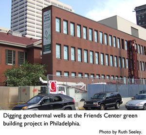 Friends Center Project